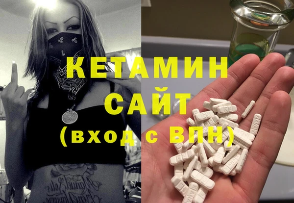 MESCALINE Богданович