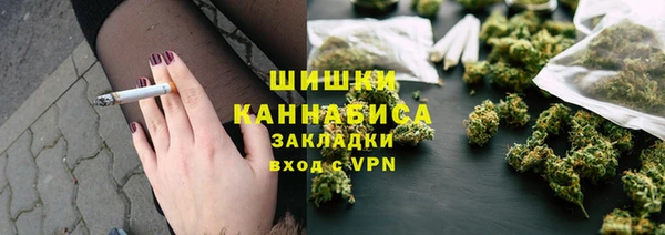 MESCALINE Богданович